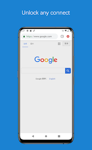 蚂蚁新村加速产币修改器android下载效果预览图